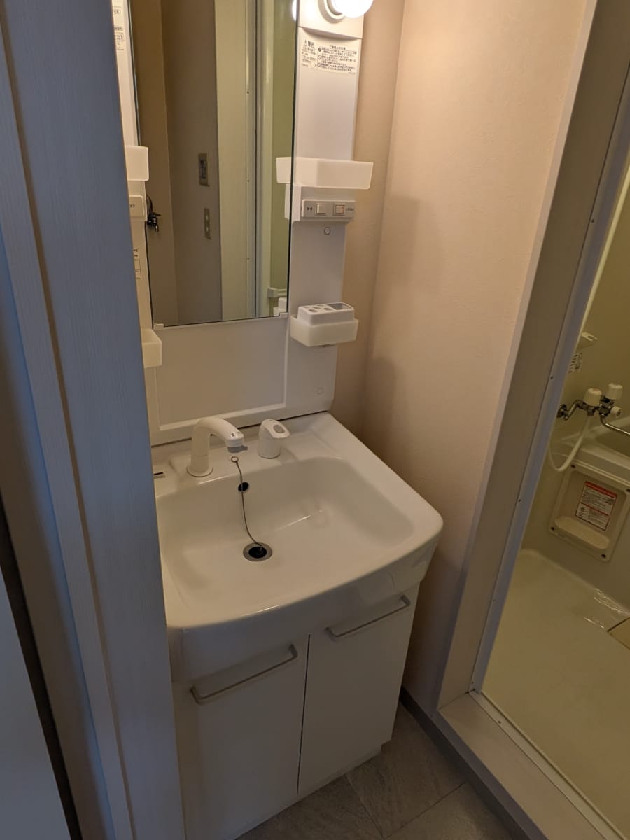 水回り